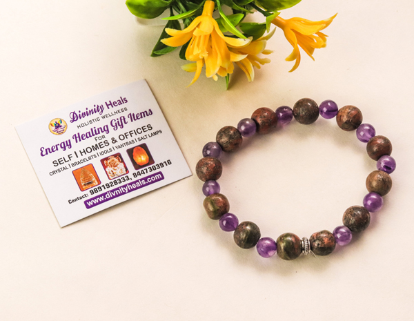 6053 Bracelet
